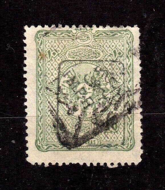 Turkey          P25        used         CV $100.00
