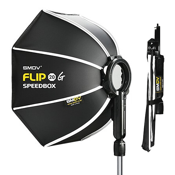 SMDV SPEED-BOX FLIP20G Quick Soft-box Diffuser for S-Light S-Lite Quantum Flash