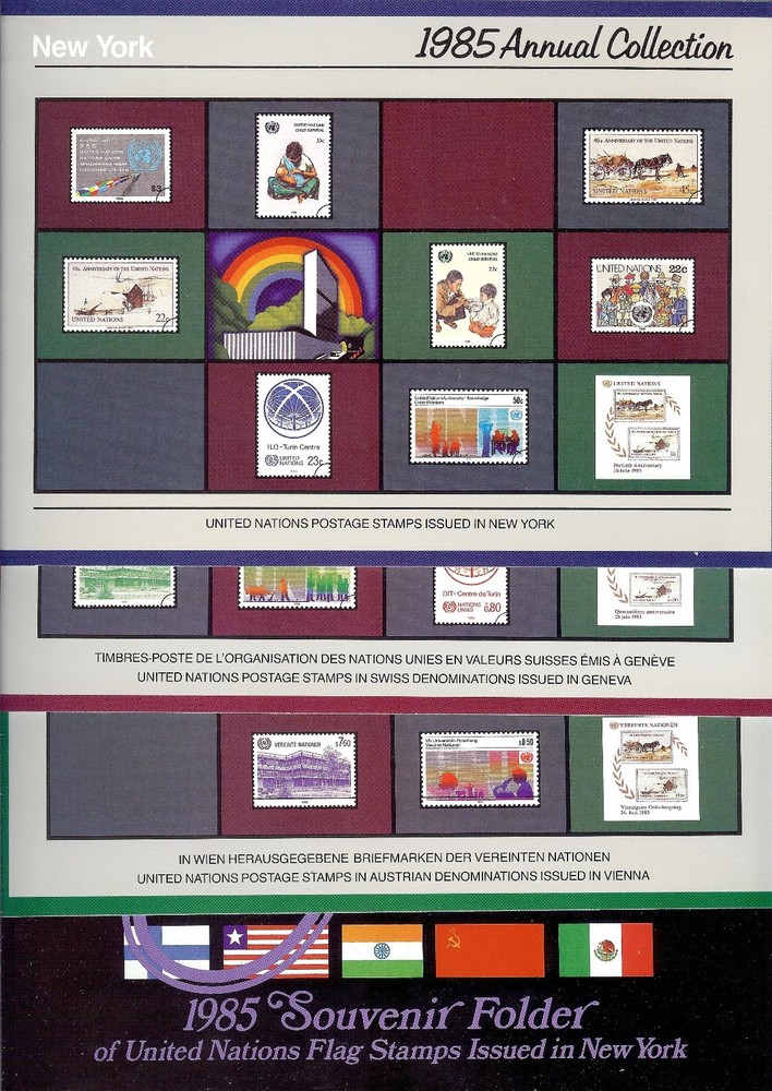 1985 Annual Collection Year Sets with Flags - All Three Offices MNH