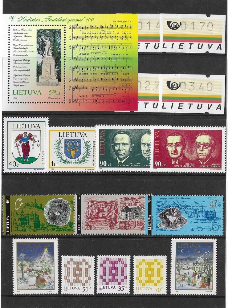 Lithuania Official Stamp Year Set 1995, MNH
