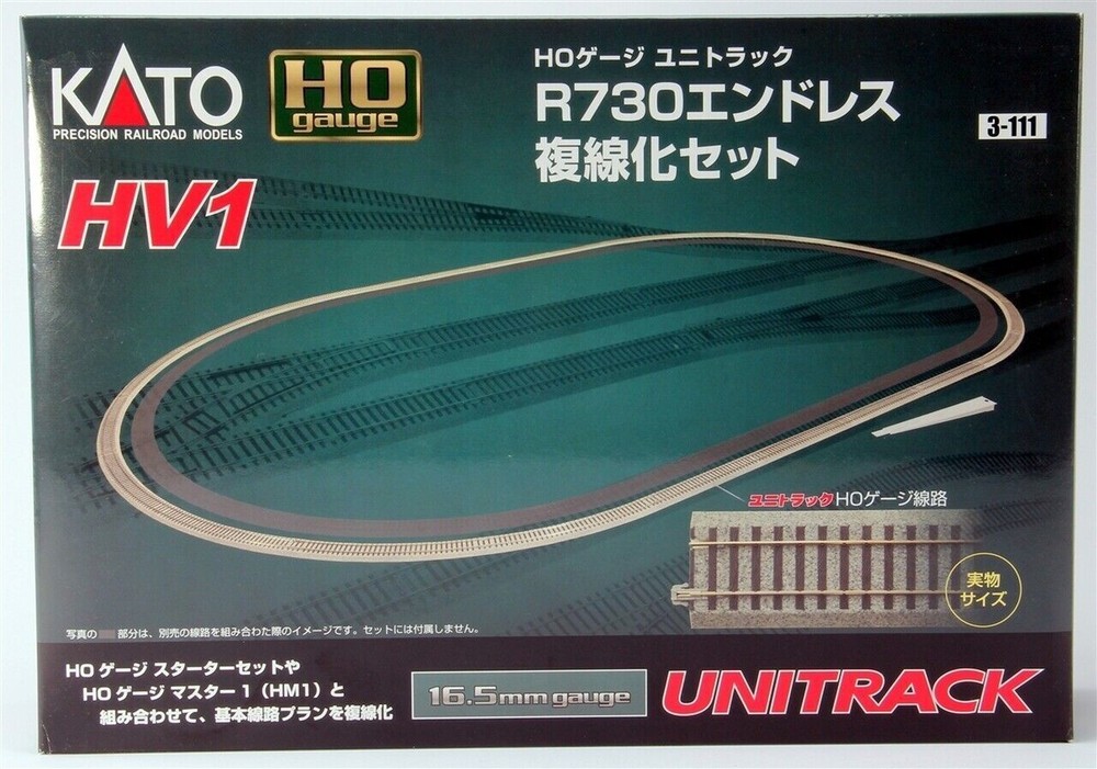 KATO KAT3111 HO Outer Track Oval Set