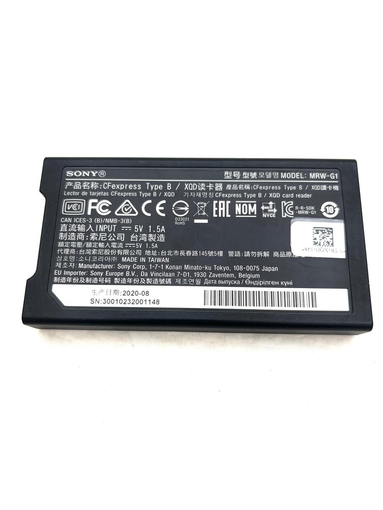 Sony MRW-G1 CFexpress Type B / XQD original card reader