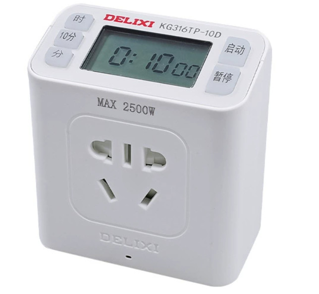 Delixi microcomputer time control switch Single countdown timer socket