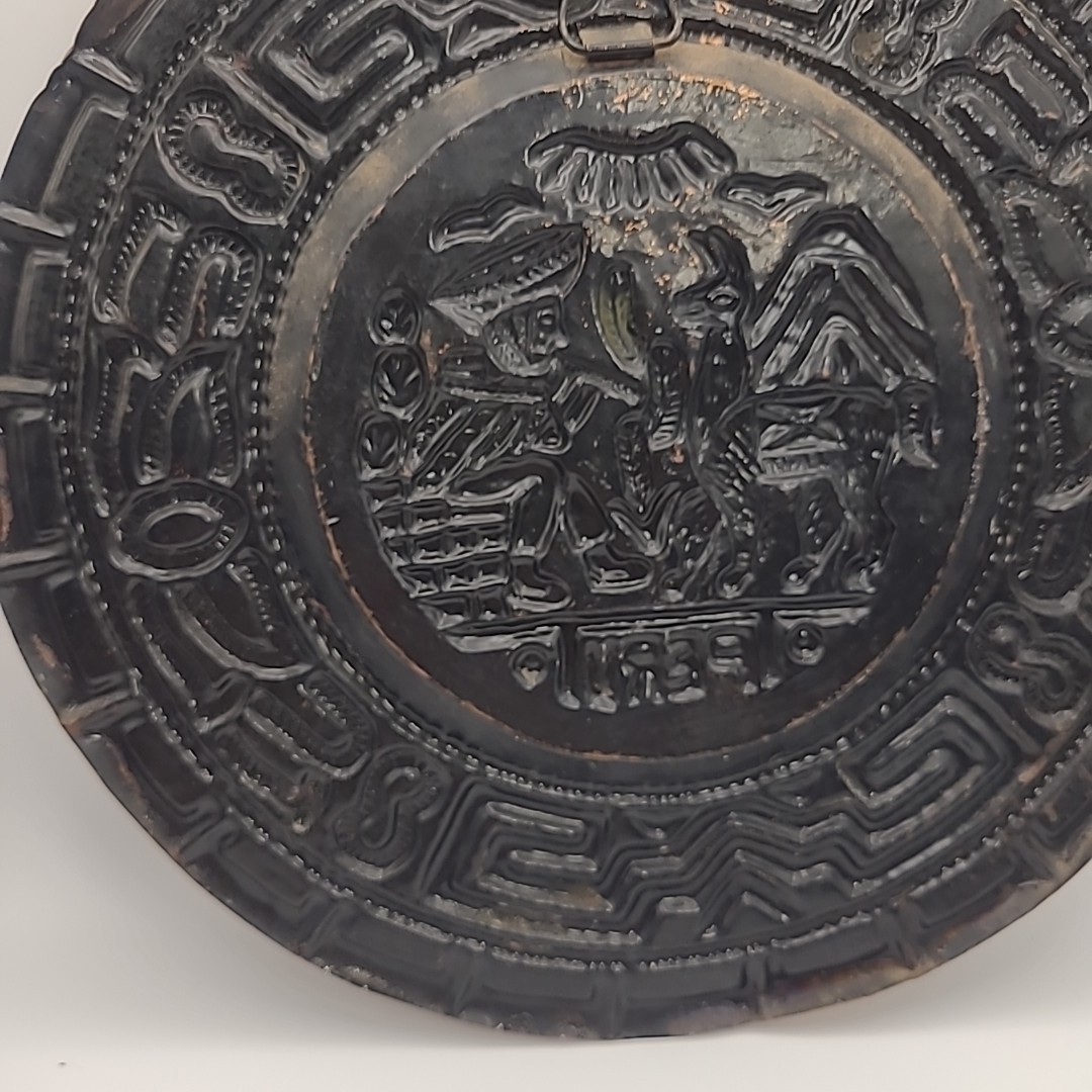 Vintage PERU Hand Wrought Copper Wall Hanging