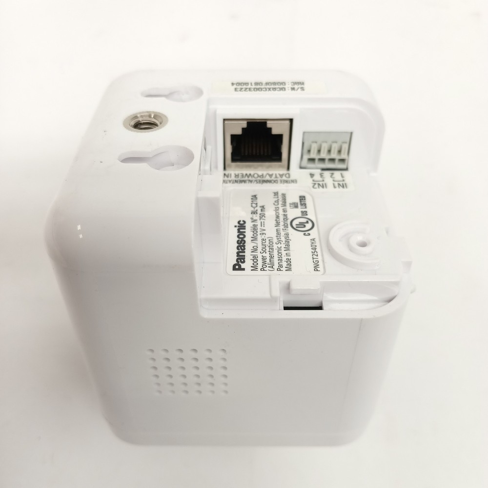 Panasonic BL-C210 IP Network Indoor Security Camera