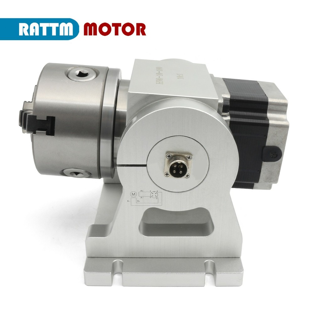 HT90-10-100A 4th axis 10:1 Two-phase 86 Stepper Motor Adjustable elevation angle