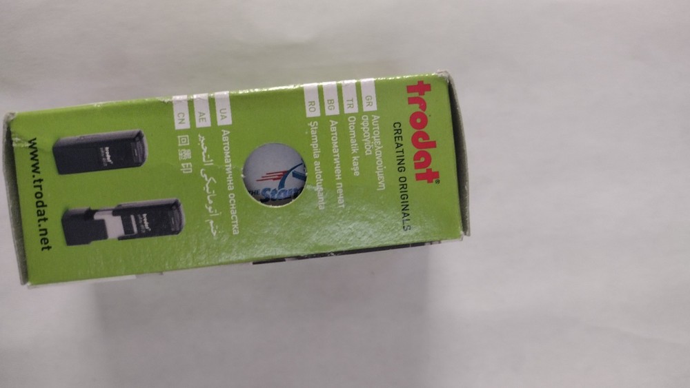 Original Trodat_text Stamp (238)