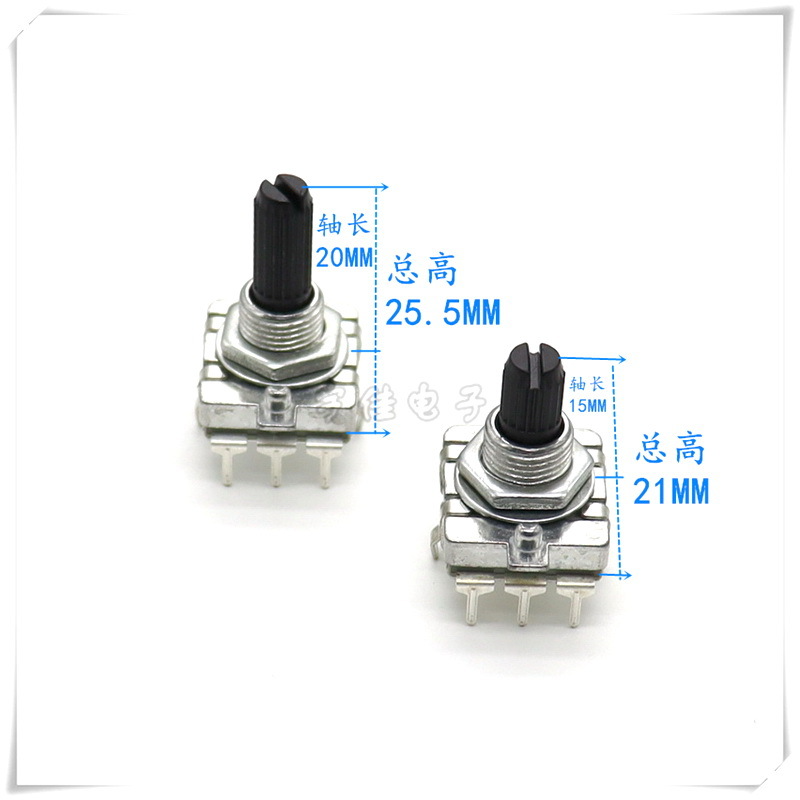 10x 360 degree infinite rotation encoder switch EC16 digital pulse potentiometer