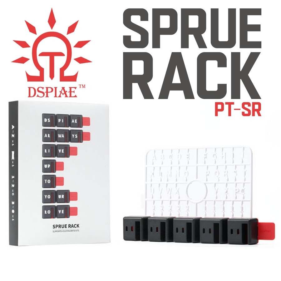 DSPIAE: Sprue Rack - PT-SR