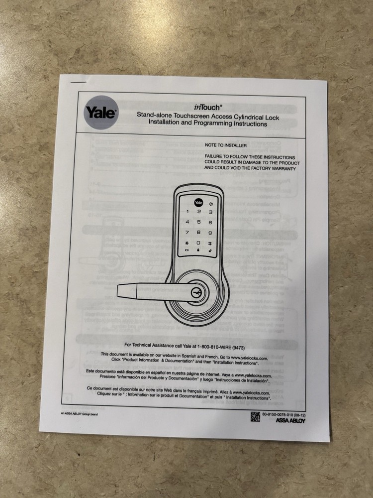 Yale inTouch Digital Touchscreen Access Cylindrical Lock