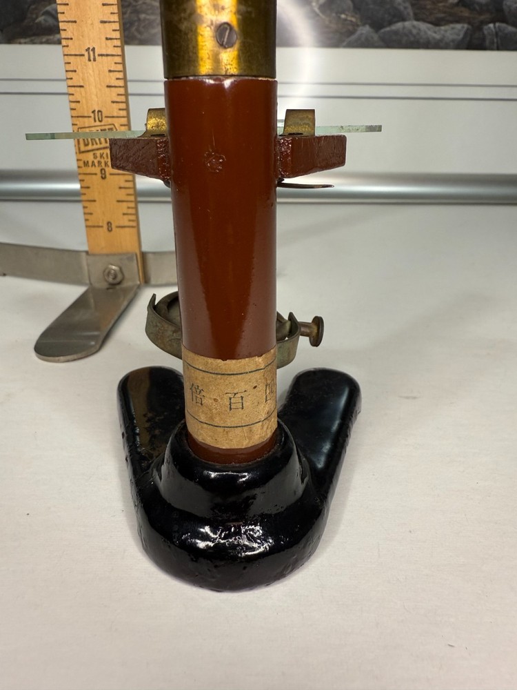 Pre 1900 Japanese 亚洲 Rare Microscope 显微镜 古董