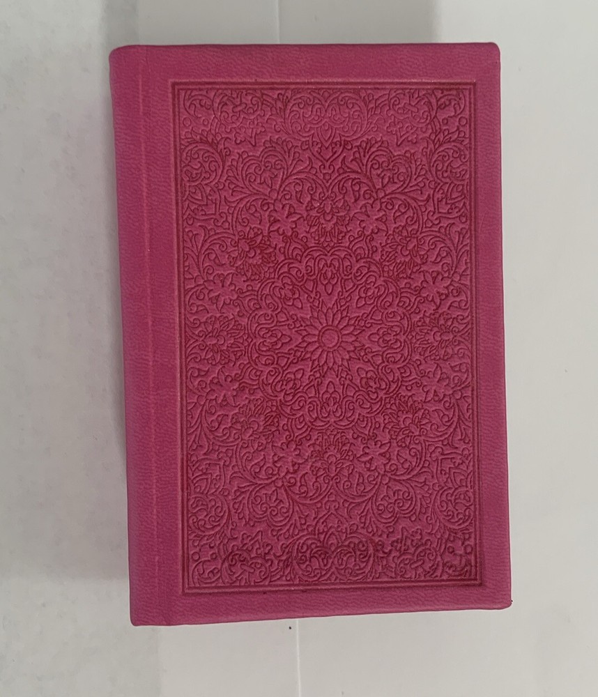 Islamic Arabic Text  Quran Kareem Rainbow Design