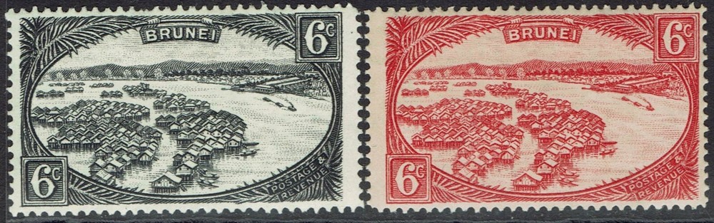 BRUNEI 1924 RIVER VIEW 6C BLACK AND RED WMK MULTI SCRIPT CA