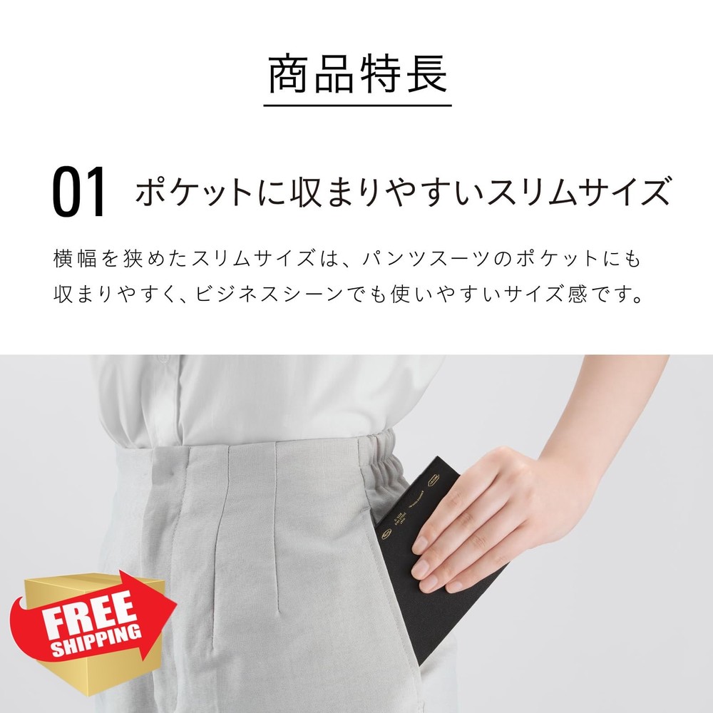 STALOGY B6 Slim Squared Notebook 365 Days Black