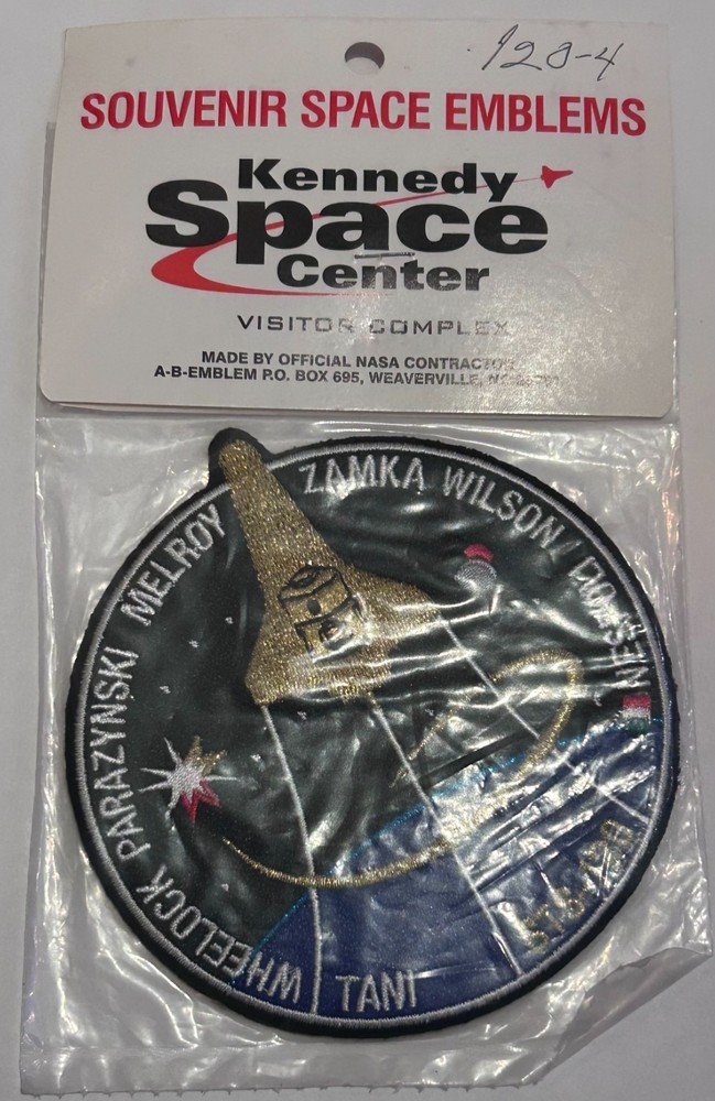 NASA Space Shuttle Discovery STS-120 Mission Patch 10A US Node 2 A-B Emblem
