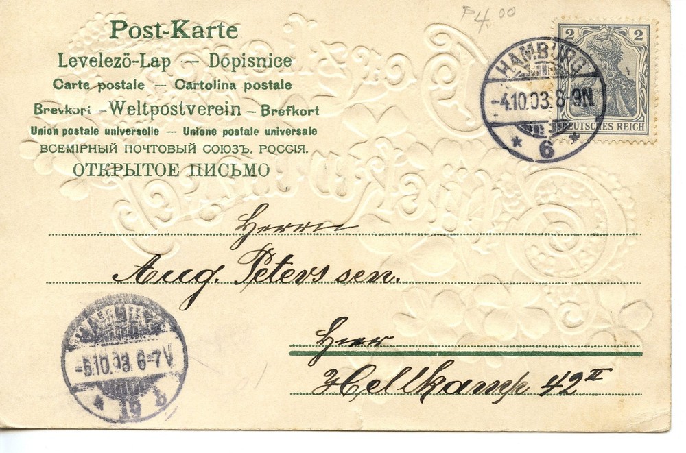 GERMANY - GOOD LUCK - PC214