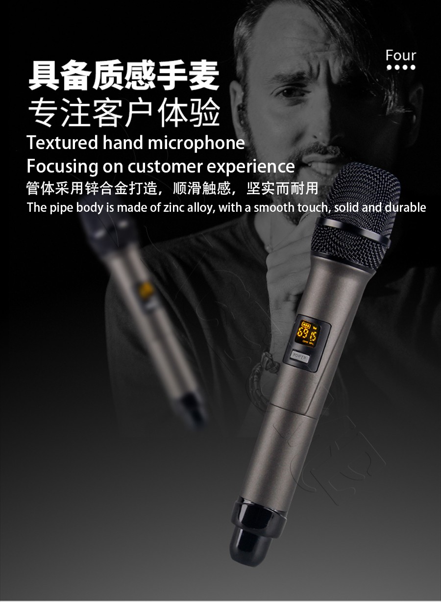 TSRINPLUSA400-12TB 188K 22" MIC INANDON Karaoke Player Machine 22" Touch Screen