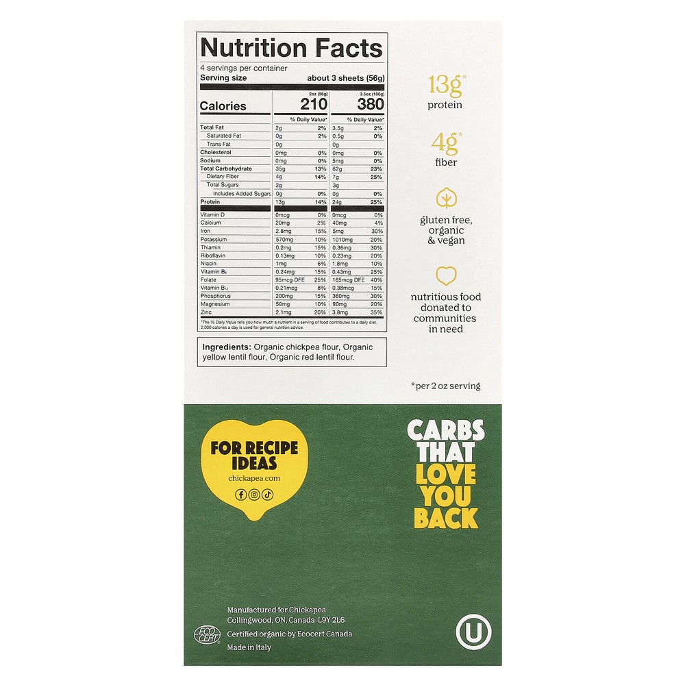 Organic Lasagna, 8 oz (227 g)