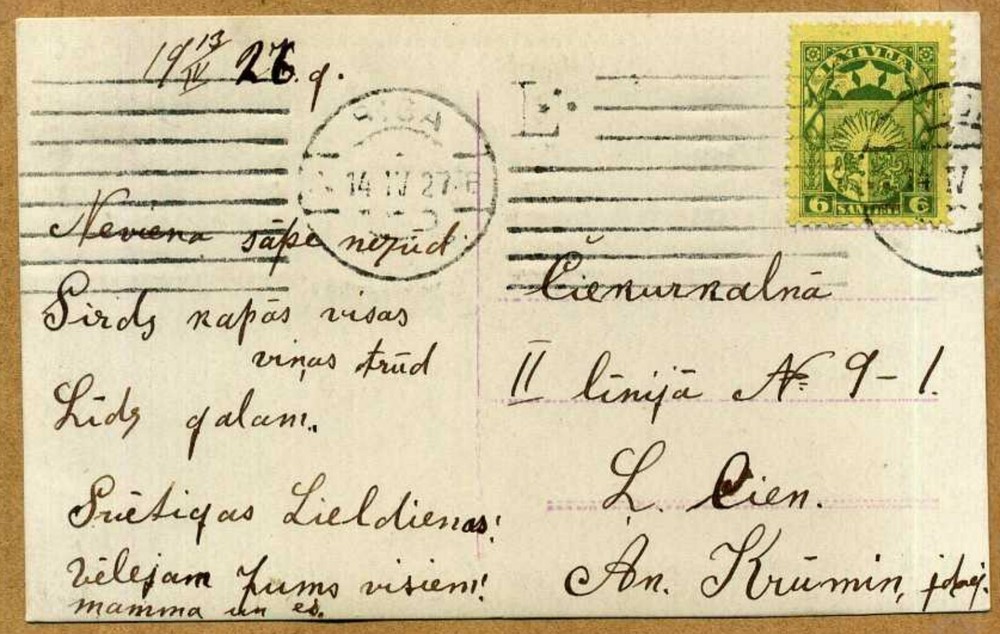 Latvia 1927 Easter Postcard w/Machine Cancel