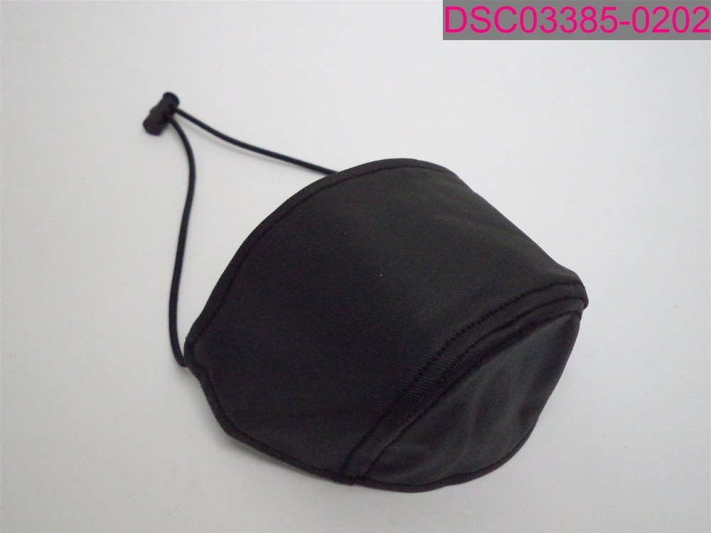 QTY=2: Dog Muzzle Solid Black Adjustable Length Size 01 (XS)