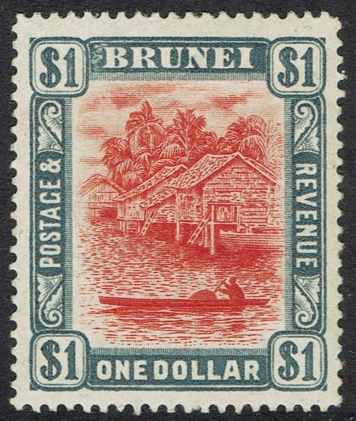 BRUNEI 1907 RIVER VIEW $1