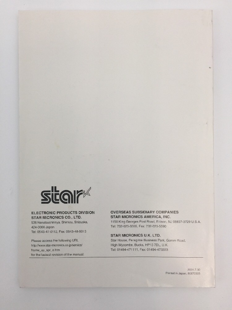 STAR MICRONICS TSP600 POS THERMAL RECEIPT PRINTER User's Manual Only
