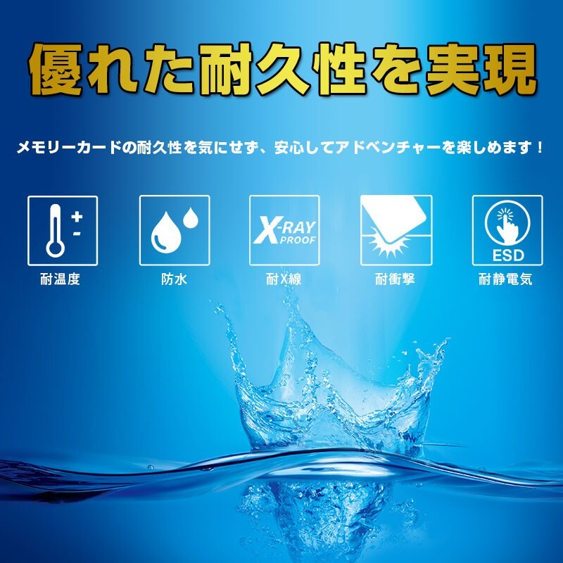 KIOXIA microSDXC UHS-I memory card 100MB/s Class 10 with SD conversion adapter