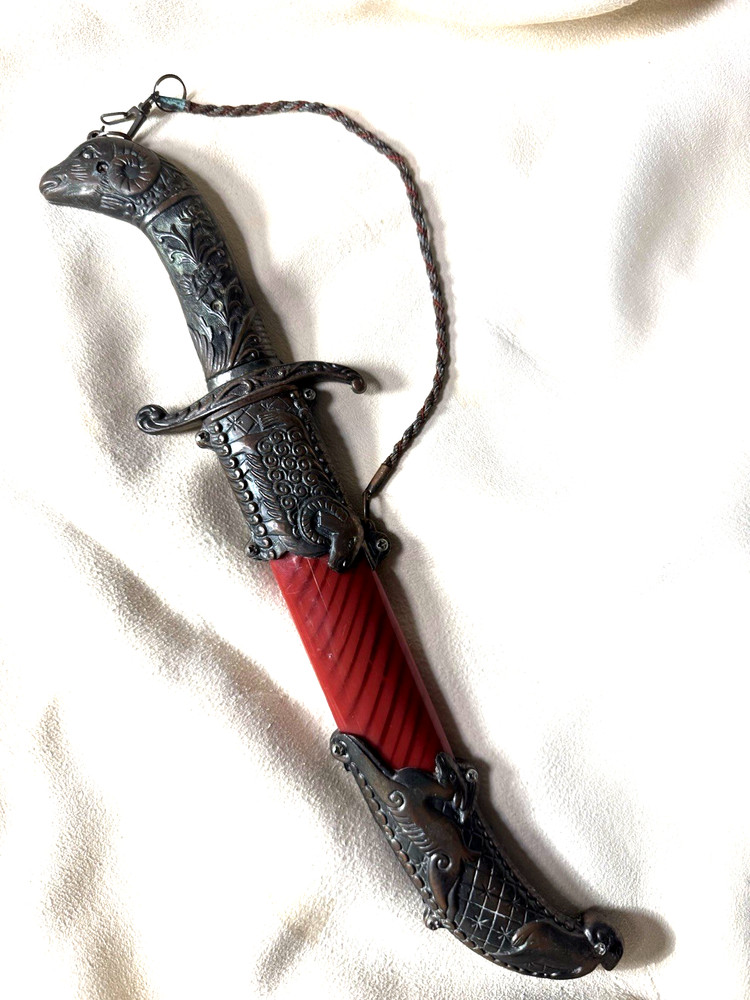 Ram Head Dagger with Ornate Scabbard Red Inlay