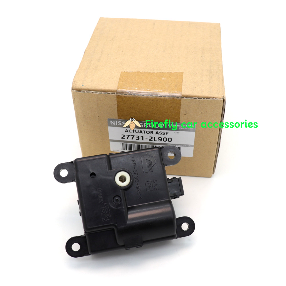 27731-2L900 OEM A/C HVAC Door Actuator Assy Mode For Altima Maxima Infiniti I30