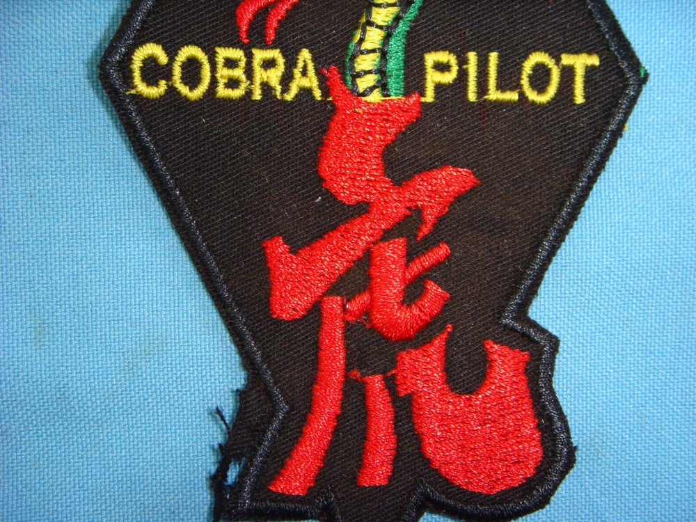PATCH US AIR FORCE COBRA PILOT