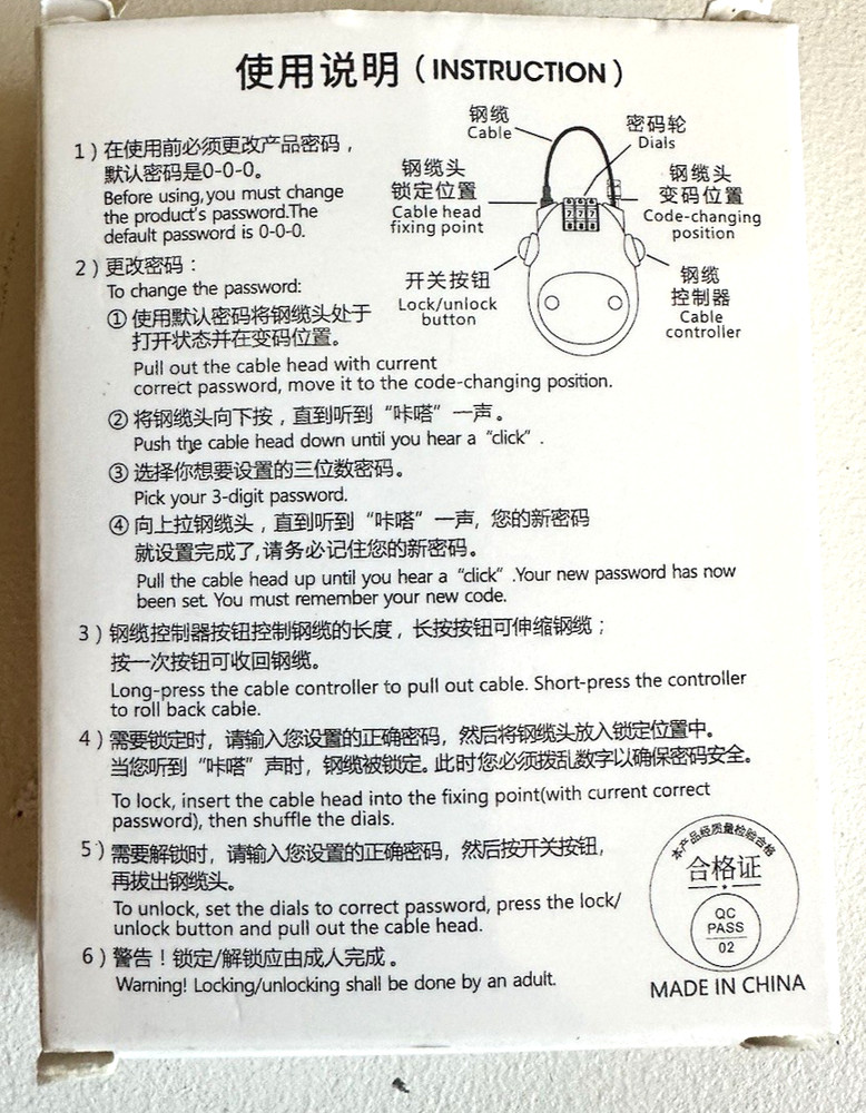 Cow 3 Digit Code Combination Lock, Retractable