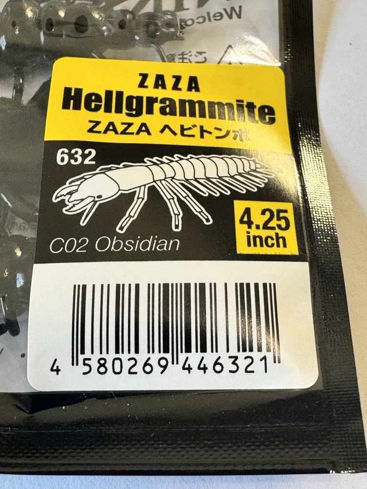 Nikko Hellgrammite Creature Bait 4.25” Obsidian