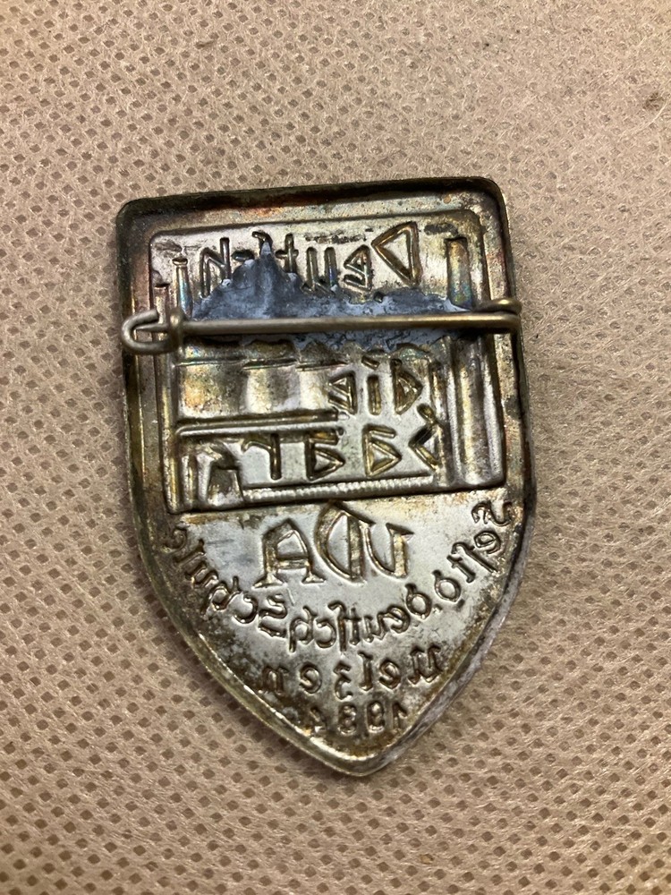German 1934 Army Pin