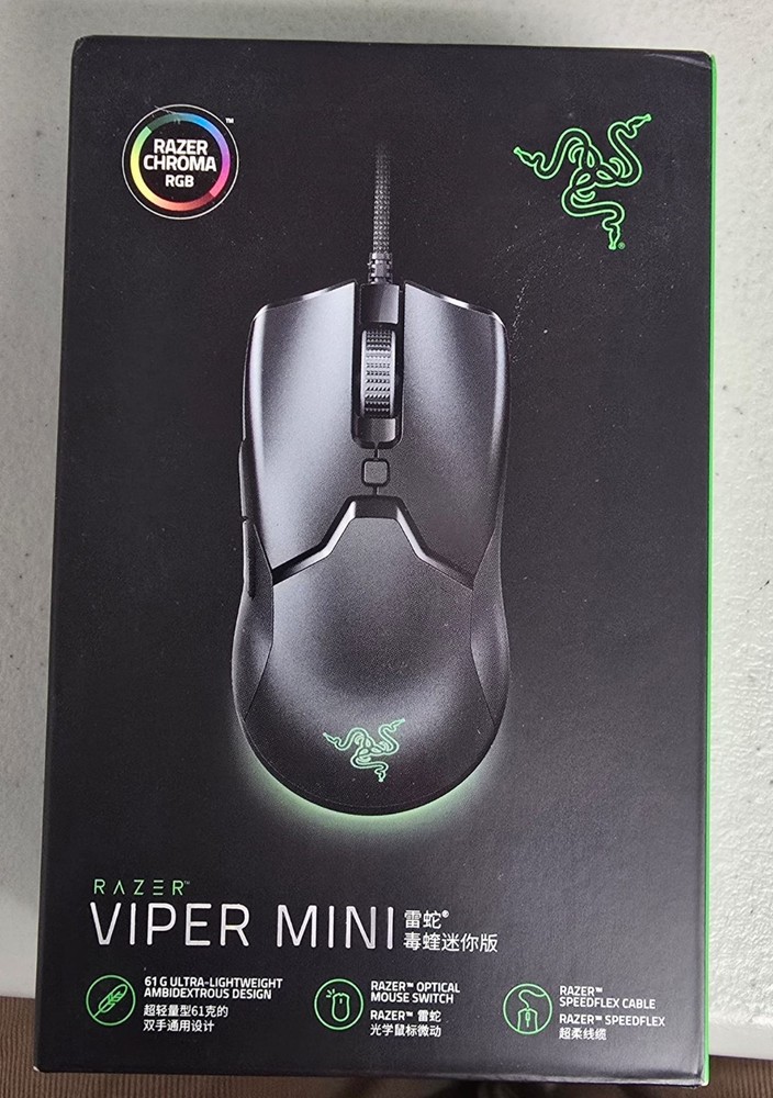Razer Viper Mini Wired Gaming Mouse, BRAND NEW!