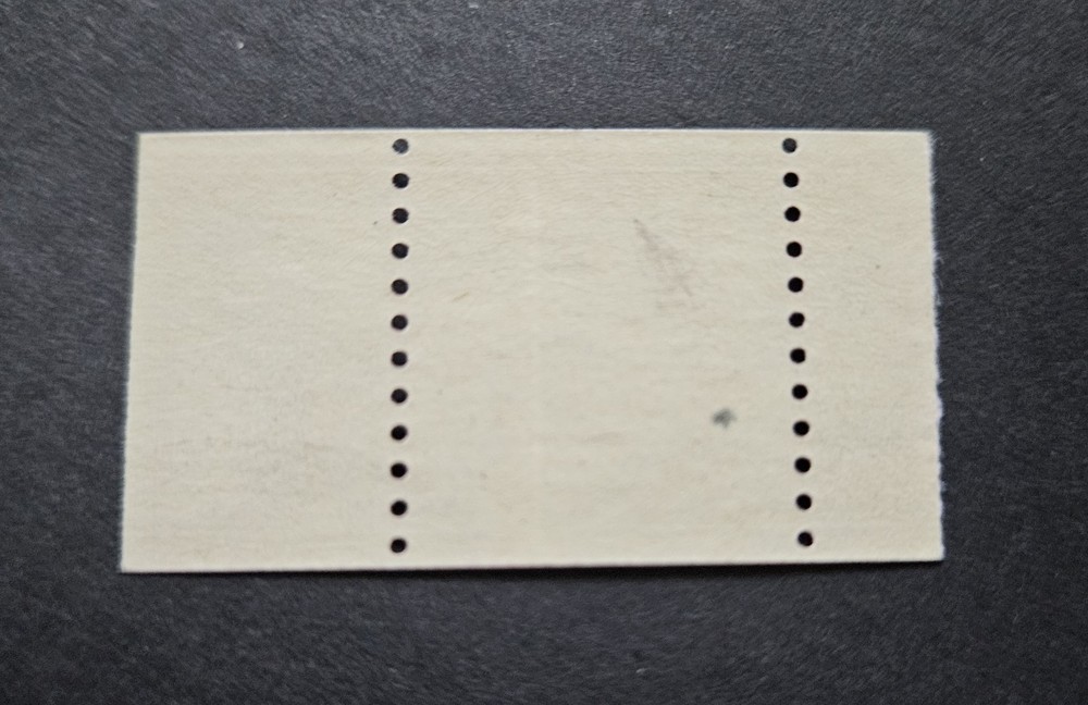 U. S. Scott # 1058 Perforation Error, Unused