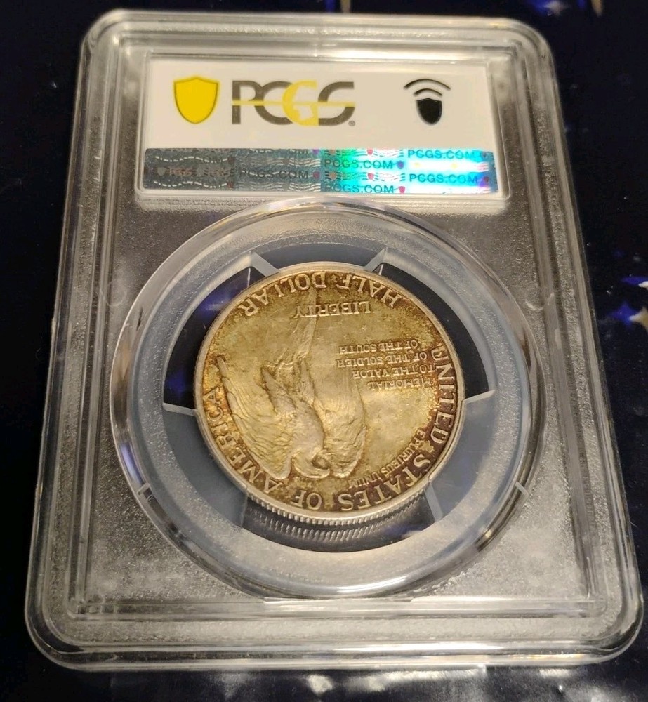 1925 Stone Mountain Commemorative Silver Half Dollar 50C PCGS MS 63 Toner