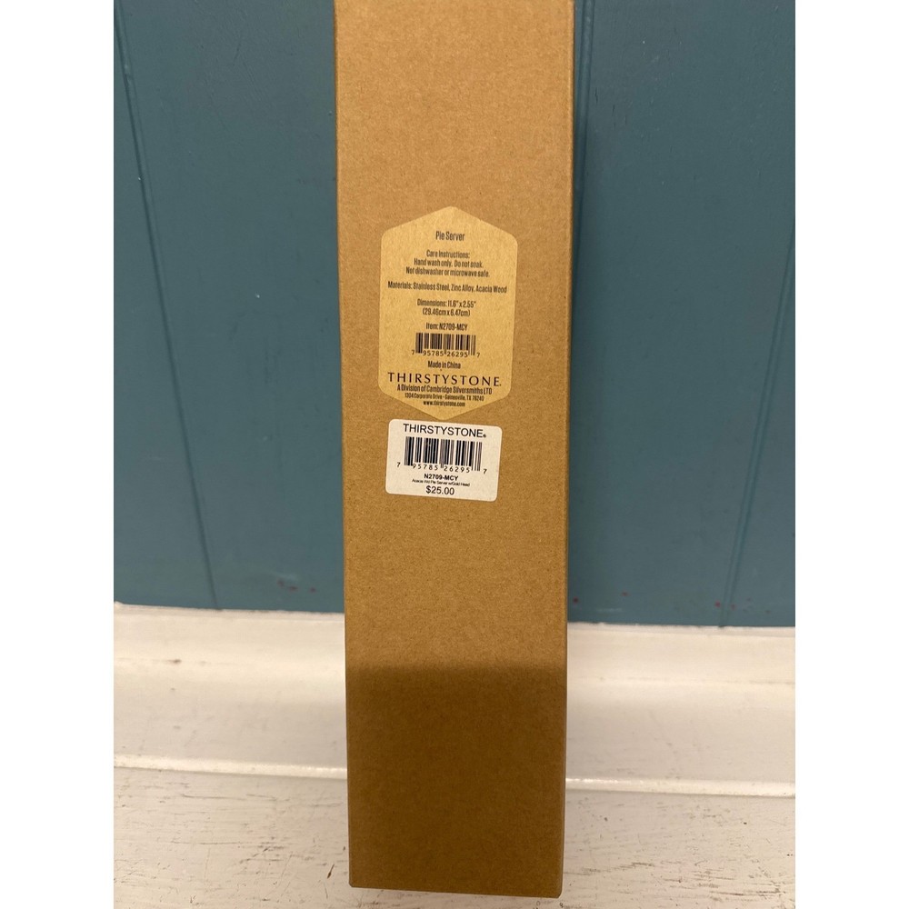 Gold Cake Server Serverware Wooden Handle Engraved Message Serveware *READ