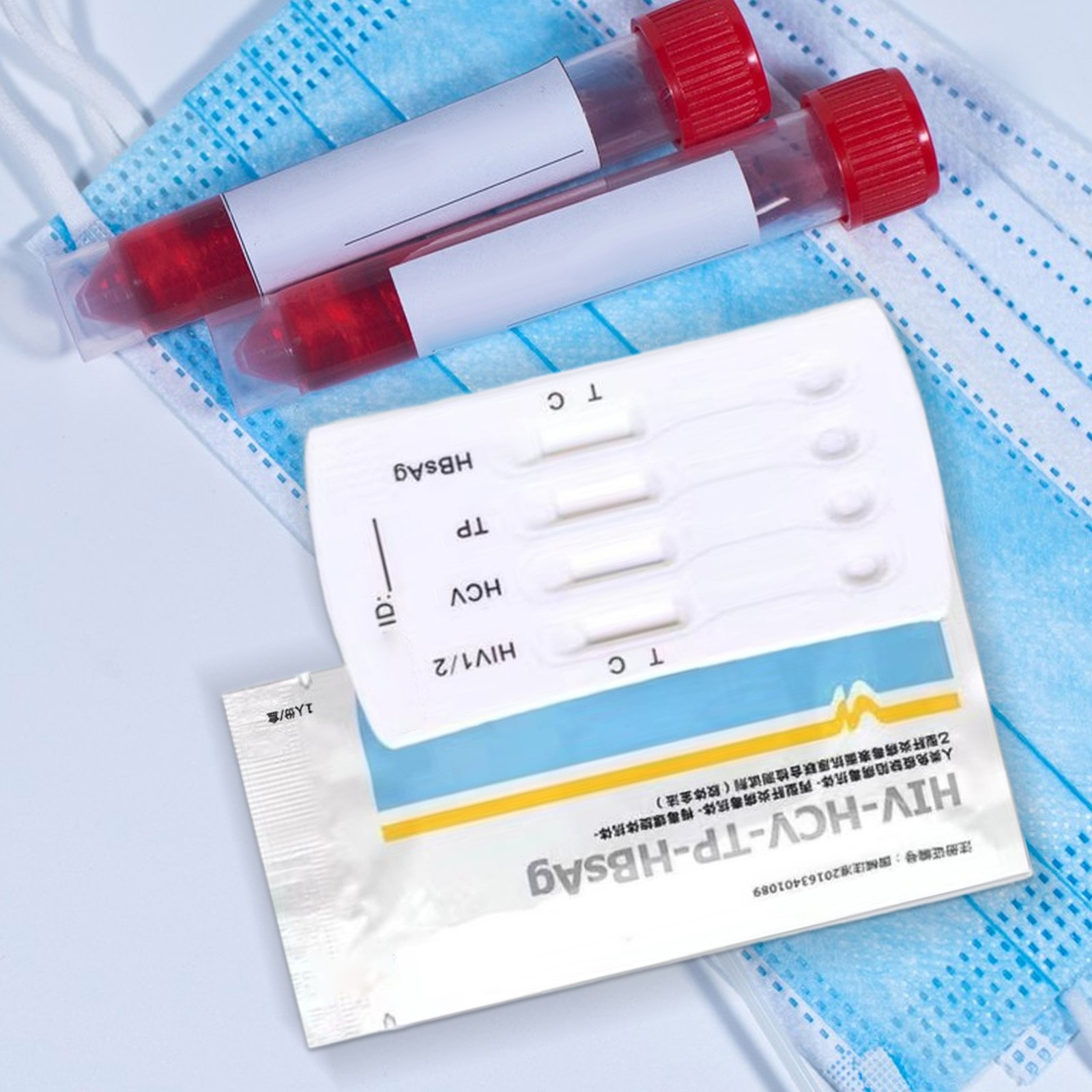 Hiv Test Kit At Home Blood Test Kit Easy Accurate Instant Rapid Testing Tool