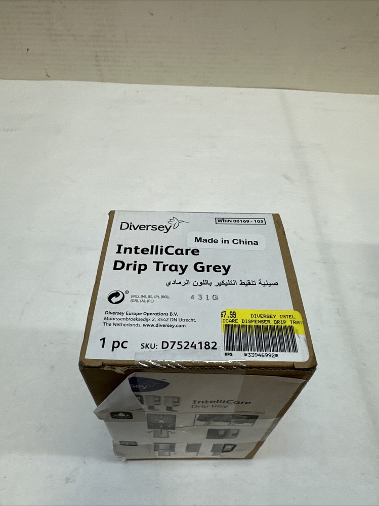 Diversey IntelliCare Drip Tray D7524182 Gray