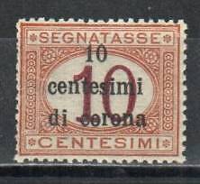 Austria Stamp NJ9  - Postage due