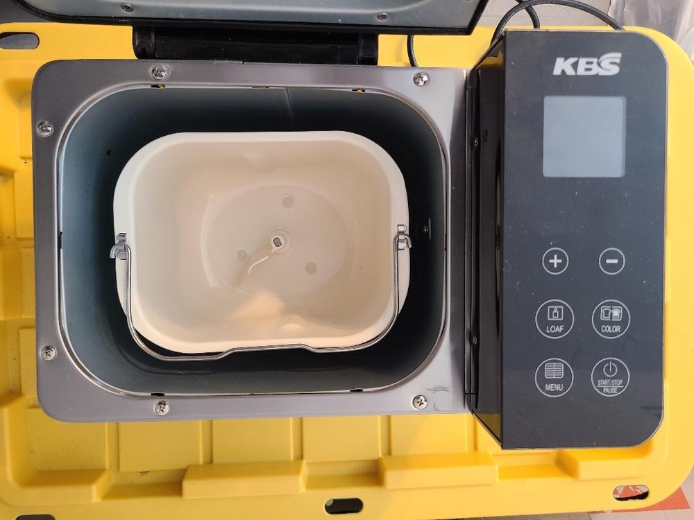 KBS MBF-010 Stainless Steel Bread Machine