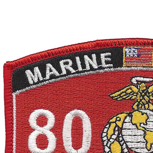 8023 Parachutist MOS Patch