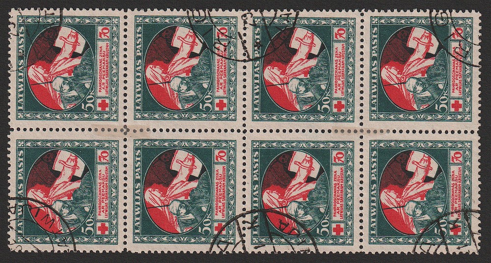 Latvia Riga 5 Rubles 1919 UNC Stamp block error