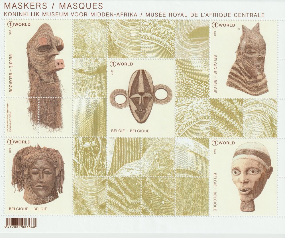 Belgium - Sheet - 2017 - COB BL258** - Masks - MNH -