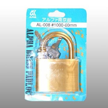 ALPHA Padlock AL-008 #1000-60mm