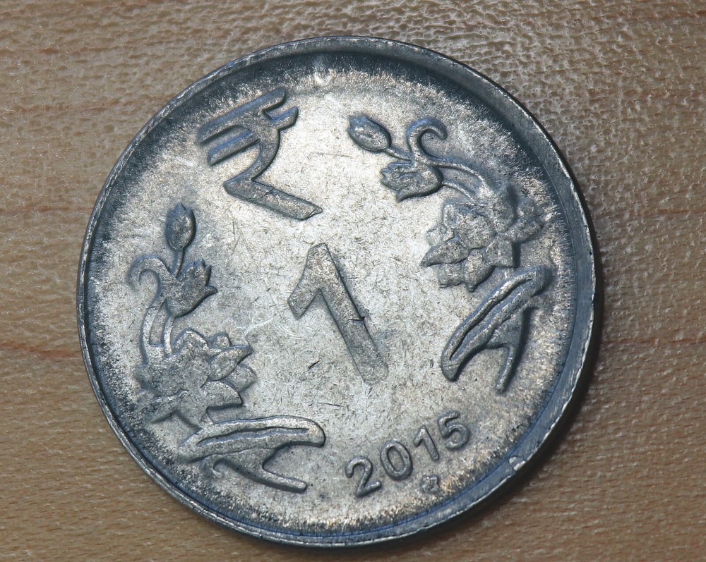 2015 India 1 Rupee Hyderabad Mint