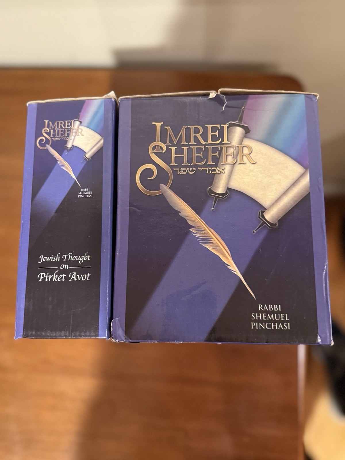 Imrei Shefer - Wisdom for Today From the Weekly Parasha 8 Volume Set In Box HCDJ