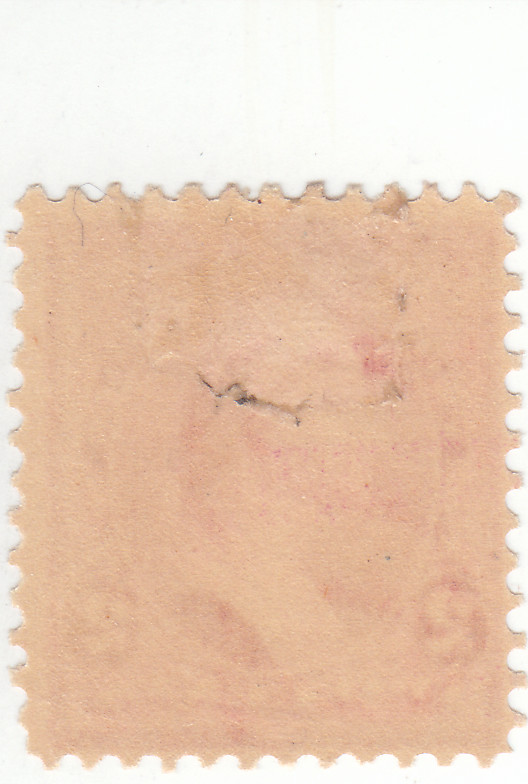 Scott # 267 - 2c Carmine - Washington, Type III - Mint Hinged