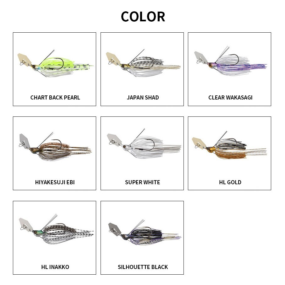 Jackall Super Break Blade Fine 1/8 oz