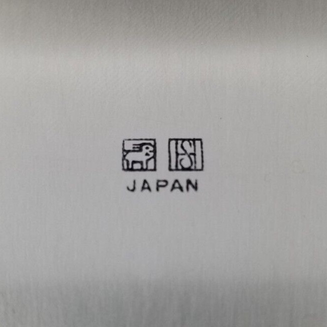 Vintage Moben Pearlized Silver Ware Footed Serving Tray